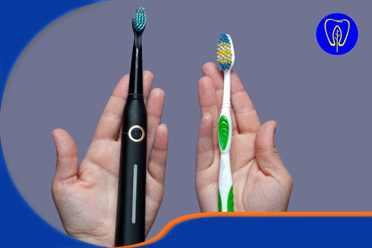 مقایسه مسواک برقی و مسواک معمولی